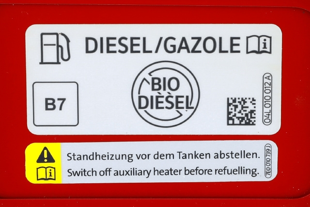 Tanklokk til VW Transporter / Caravelle 2019-->> (T6.1) (T6.1) 