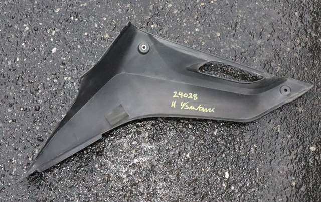 MC, Deksel, side høyre til MC Yamaha YZF-R125 2008-2013