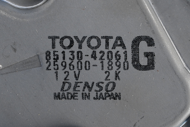 Viskermotor bakrute til Toyota RAV4 2006-2009 (Type III, Fase 1)  (DENSO|259600-1890|85130-42061|)