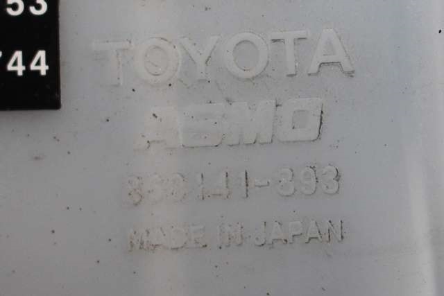 Spylertank foran til Toyota Land Cruiser 150 2014-->> (Fase 2)  (KOITO|HLC-33153|)