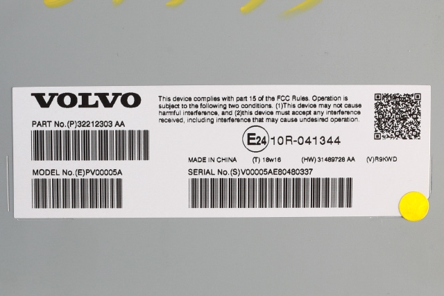 Bilstereo forsterker til Volvo XC60 2017-->> (Type II) (VOLVO|32212303 AA|)