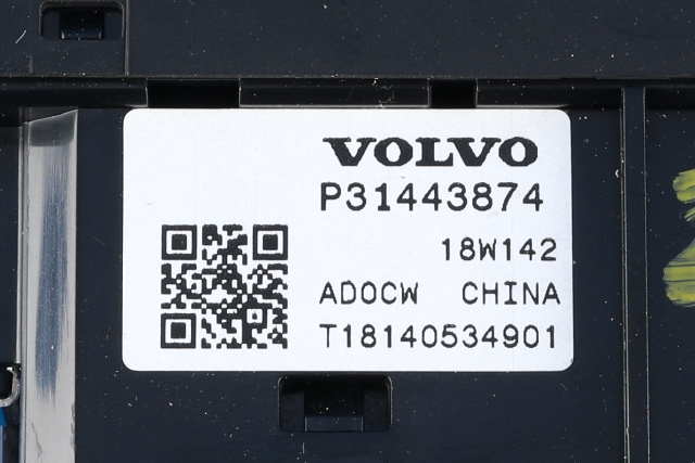 Bryter diverse til Volvo XC60 2017-->> (Type II) (VOLVO|P31443874|)
