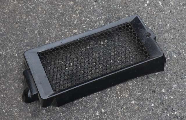 MC, Deksel, diverse til MC Honda VT700C, Shadow 1984-1987  