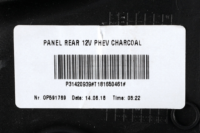 Dashbord diverse til Volvo XC60 2017-->> (Type II) (VOLVO|P31420939|)