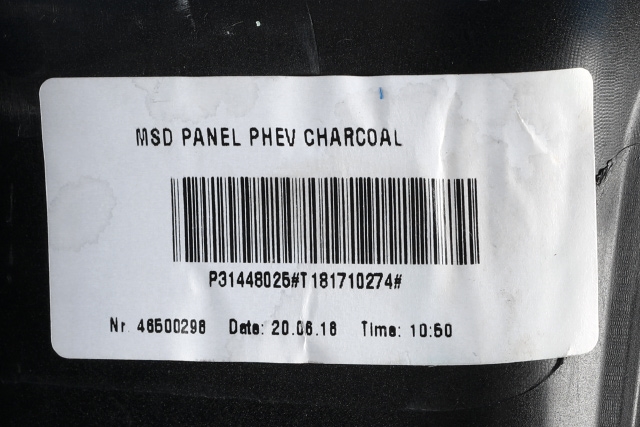 Dashbord diverse til Volvo XC60 2017-->> (Type II)  (VOLVO|P31448025|)