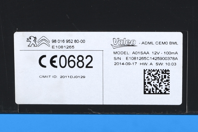 Styreenhet diverse til Peugeot 508 2014-2018 (Type I, Fase 2)  (PEUGEOT|98 016952 80-00|)