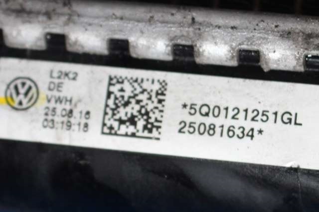 Radiator (automat gir) til Audi A3 2016-2020 (Type III, Fase 2) (VAG|5Q0 121 251 GL|)
