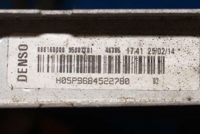 Radiator (manuell gir) til Peugeot 2008 2013-2019 (Type I)  (PEUGEOT|96 845227 80|)