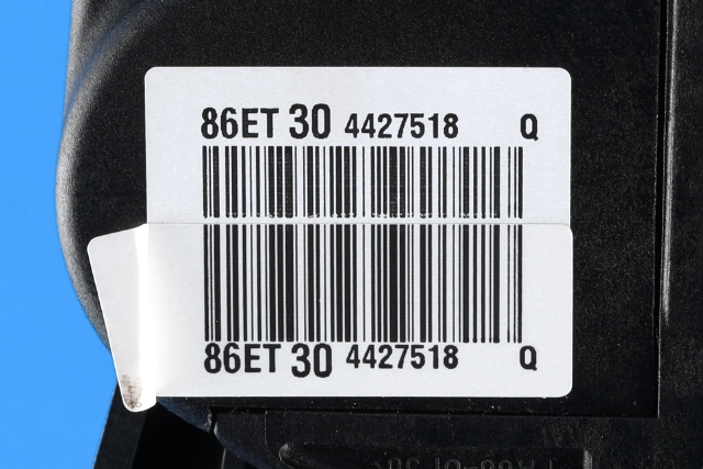 Pedal gass til Peugeot 508 2014-2018 (Type I, Fase 2)  (BOSCH|0 280 755 159|96 862129 80|)