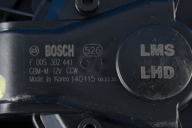 Varmeapparat motor til Tesla Model S 2013-2016 (Fase 1) (BOSCH|F 00S 3B2 441|)