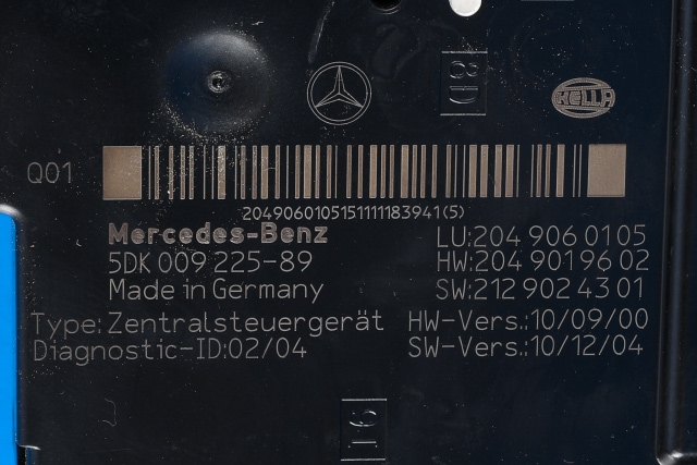Sikringsboks til Mercedes C-Klasse 2011-2014 (Fase 2) (W204) (W204) (HELLA|5DK 009 225-89|204 906 01 05|)