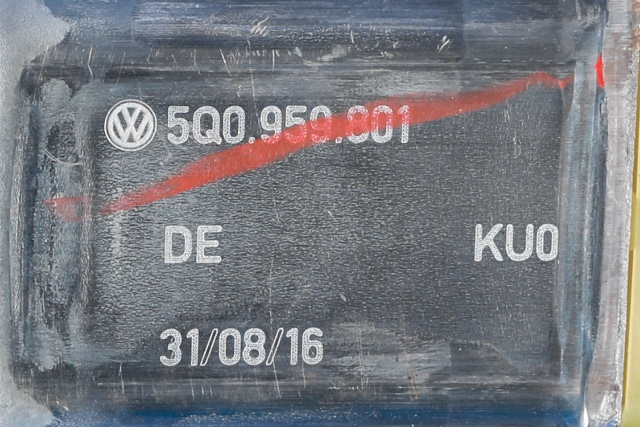 Ruteheis venstre bak til Audi A3 2016-2020 (Type III, Fase 2)  (VAG|5Q0 959 801|0 130 822 713|)