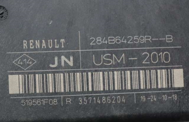 Sikringsboks til Renault Zoe 2013-2019 (Fase 1)  (RENAULT|284B 64259R|)