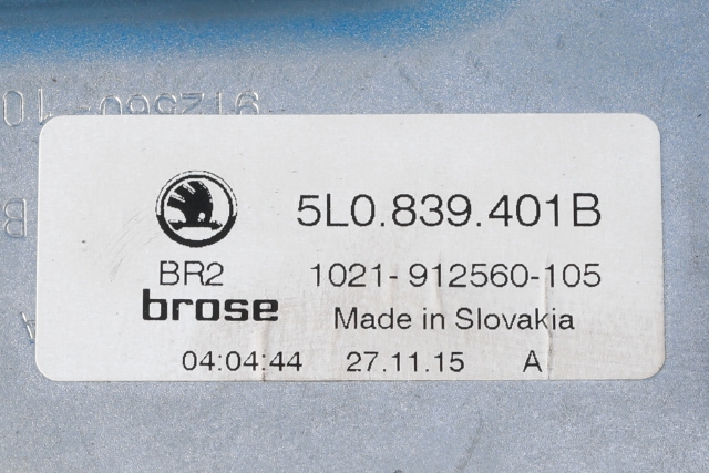 Ruteheis venstre bak til Škoda Yeti 2014-2017 (Fase 2)  (VAG|5L0 959 811 A|)