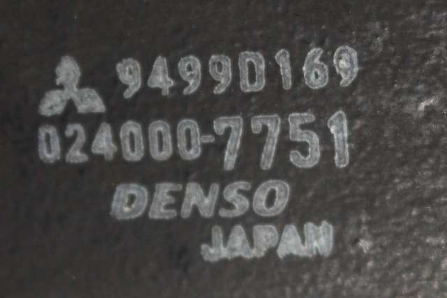 Oljekjøler til Mitsubishi Outlander 2015-->> (Type III, Fase 2) (DENSO|024000-7751|9499D169|)