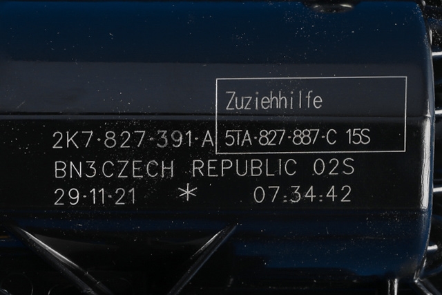 Baklukelås til VW Caddy 2020-->> (Type IV) (VAG|2K7 827 391 A|5TA 827 506 D|)