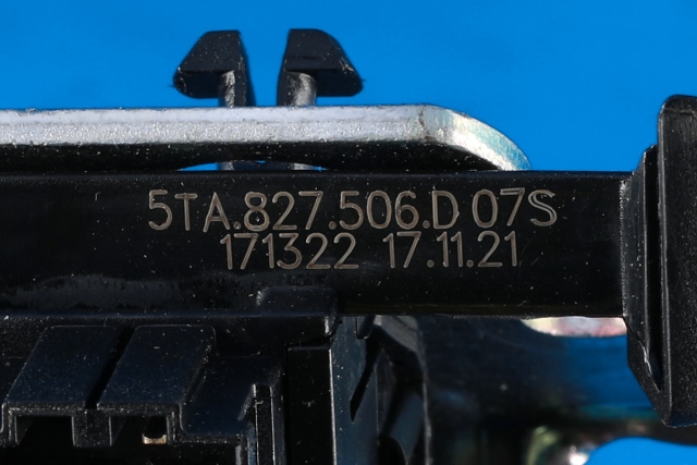 Baklukelås til VW Caddy 2020-->> (Type IV) (VAG|2K7 827 391 A|5TA 827 506 D|)