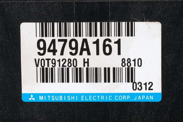 Styreenhet batteri hybrid (BMS - Battery Management System) til Mitsubishi Outlander 2015-->> (Type III, Fase 2) (MITSUBISHI|9479A161|)