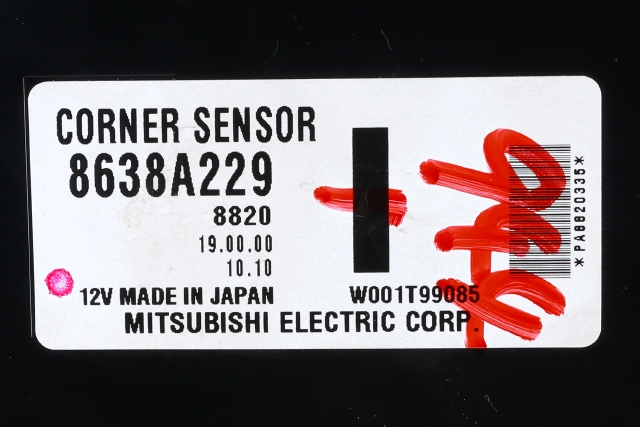 Styreenhet diverse til Mitsubishi Outlander 2015-->> (Type III, Fase 2)  (MITSUBISHI|8638A229|)