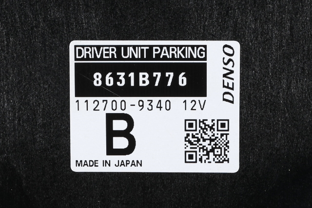 Styreenhet parkering til Mitsubishi Outlander 2015-->> (Type III, Fase 2) (DENSO|112700-9340|8631B776|)