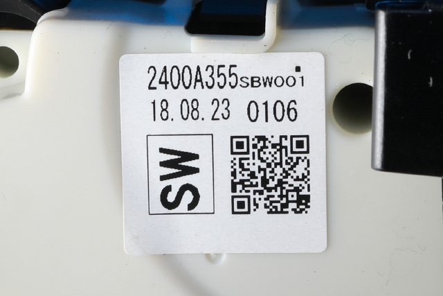 Girstang/girvelger automat til Mitsubishi Outlander 2015-->> (Type III, Fase 2) (MITSUBISHI|2400A355|)