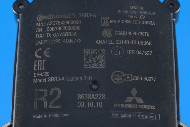 Sensor blindsone til Mitsubishi Outlander 2015-->> (Type III, Fase 2)  (MITSUBISHI|8638A228|)