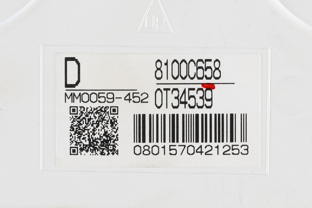 Instrumentpanel til Mitsubishi Outlander 2015-->> (Type III, Fase 2)  (MITSUBISHI|8100C658|)