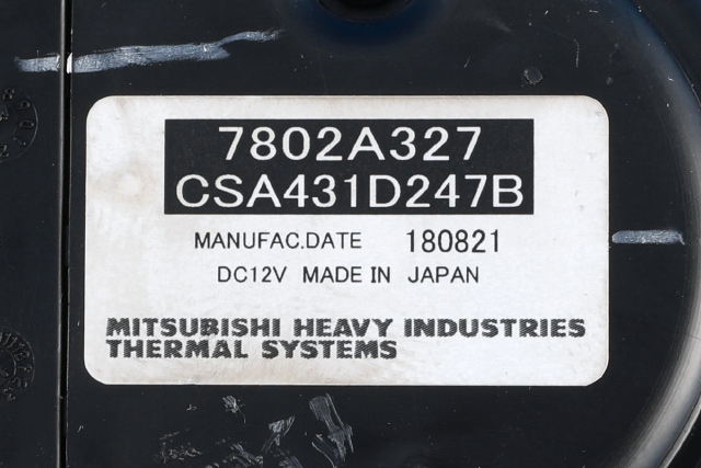 Varmeapparat motor til Mitsubishi Outlander 2015-->> (Type III, Fase 2)  (MITSUBISHI|7802A327|)
