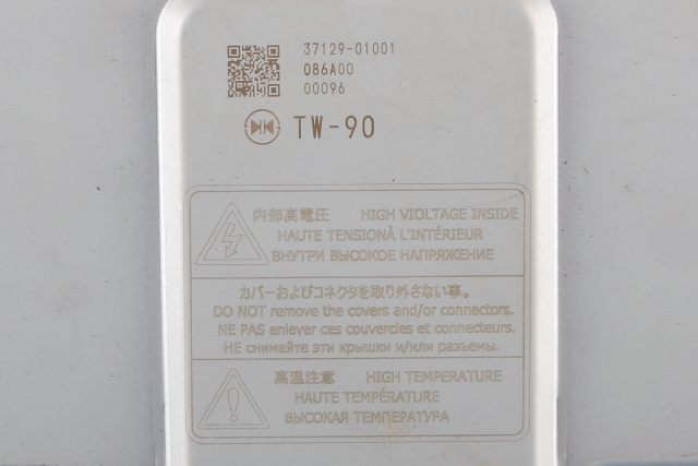 DCDC converter hybrid til Mitsubishi Outlander 2015-->> (Type III, Fase 2) (MITSUBISHI|37129-01001|)