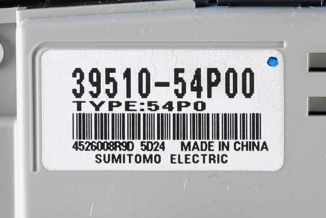 Varmeapparat betjening til Suzuki Vitara 2015-->> (Type IV) (SUZUKI|39510-54P00|)