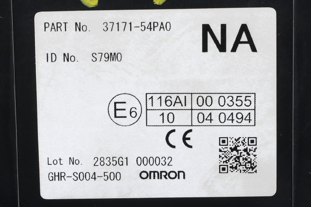 Styreenhet nøkkelfri/keyless til Suzuki Vitara 2015-->> (Type IV) (SUZUKI|37171-54PA0|)