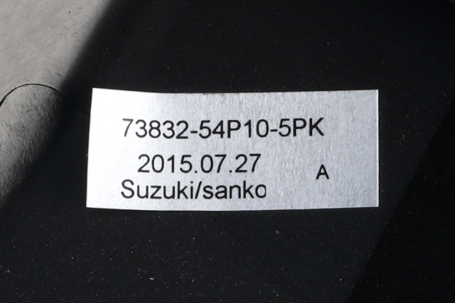 Bryter diverse til Suzuki Vitara 2015-->> (Type IV)