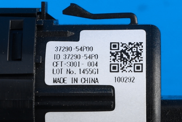Bryter start/stopp til Suzuki Vitara 2015-->> (Type IV)  (SUZUKI|37290-54P00|)