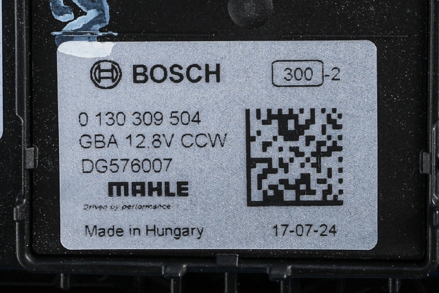 Varmeapparat motor til Volvo V90 / V90 CC / S90 2016-->> (BOSCH|0 130 309 504|)
