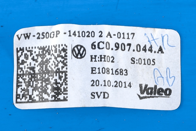 Varmeapparat betjening til VW Polo 2014-2017 (Type V, Fase 2)  (VAG|6C0 907 044 A|)
