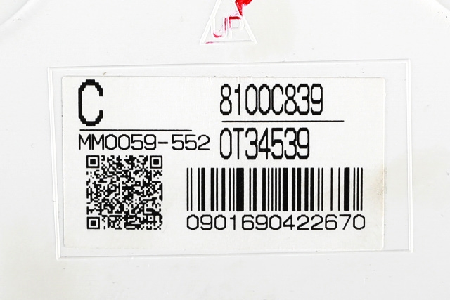 Instrumentpanel til Mitsubishi Outlander 2015-->> (Type III, Fase 2) (MITSUBISHI|8100C839|)