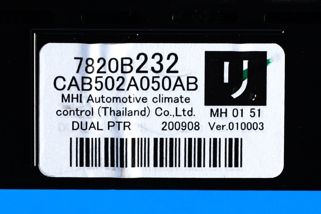 Varmeapparat betjening til Mitsubishi Outlander 2015-->> (Type III, Fase 2)  (MITSUBISHI|7820B232|)