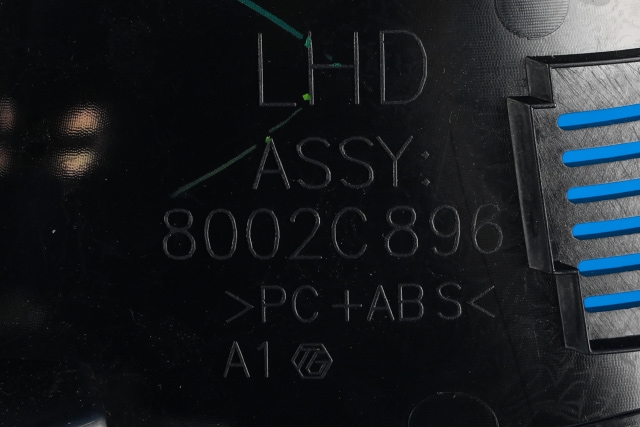 Dashbord friskluftdyse midtkonsoll til Mitsubishi Outlander 2015-->> (Type III, Fase 2)  
