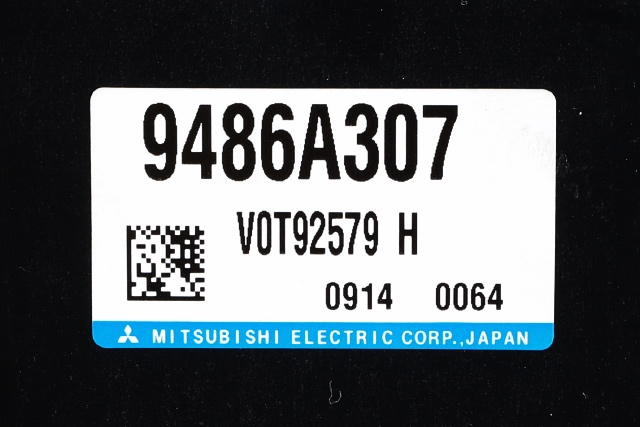 Styreenhet motor til Mitsubishi Outlander 2015-->> (Type III, Fase 2) (MITSUBISHI|9486A307|)