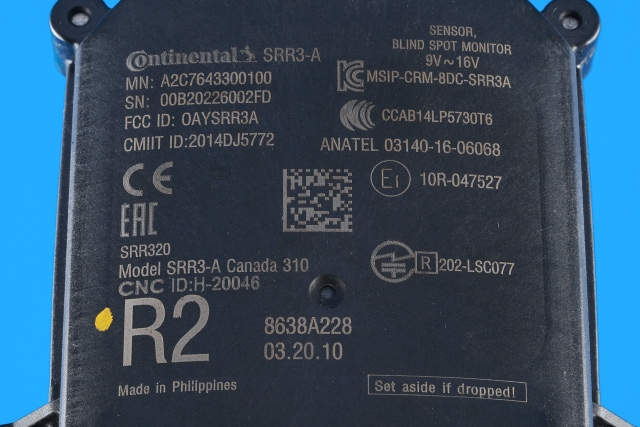 Sensor blindsone til Mitsubishi Outlander 2015-->> (Type III, Fase 2)  (MITSUBISHI|8638A228|)