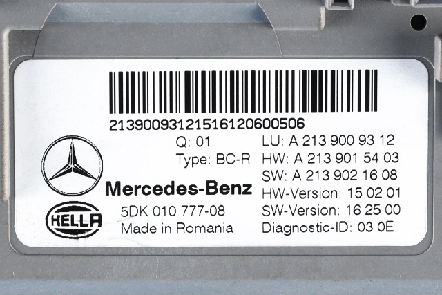 Styreenhet (SAM - Signal Acquisition Module) til Mercedes E-Klasse 2016-2023 (W213) (W213) (HELLA|5DK 010 777-08|A 213 900 93 12|)