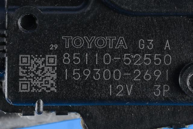 Viskermotor frontrute komplett m/overføring til Toyota Urban Cruiser 2009-2014 (DENSO|159300-2691|85110-52550|)