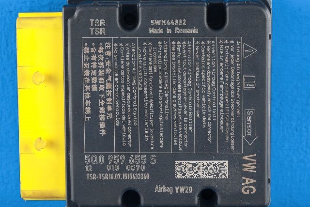 Styreenhet airbag hovedsensor til VW e-Golf 2014-2017 (Fase 1) (VAG|5Q0 959 655 S|)