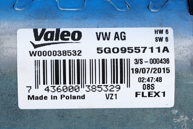 Viskermotor bakrute til VW e-Golf 2014-2017 (Fase 1)  (VAG|5G0 955 711 A|)