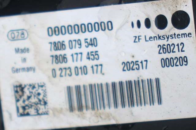 Tannstang elektrisk til BMW 5-Serie 2010-2017 (F10/F11) (F10/F11) (BMW|6 852 276|7806 079 540. MERKNAD|)