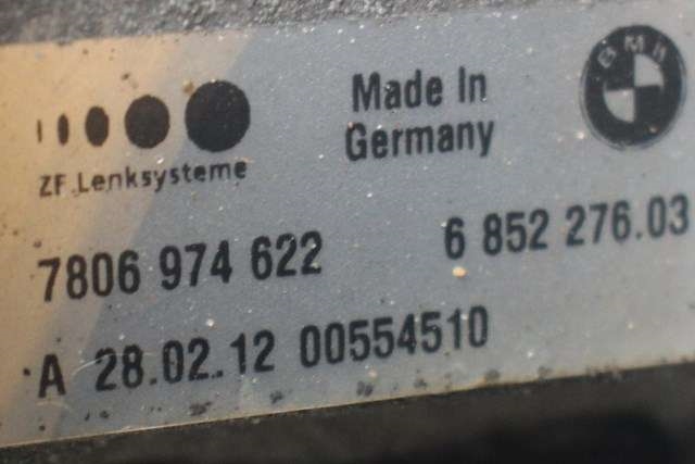 Tannstang elektrisk til BMW 5-Serie 2010-2017 (F10/F11) (F10/F11) (BMW|6 852 276|7806 079 540. MERKNAD|)