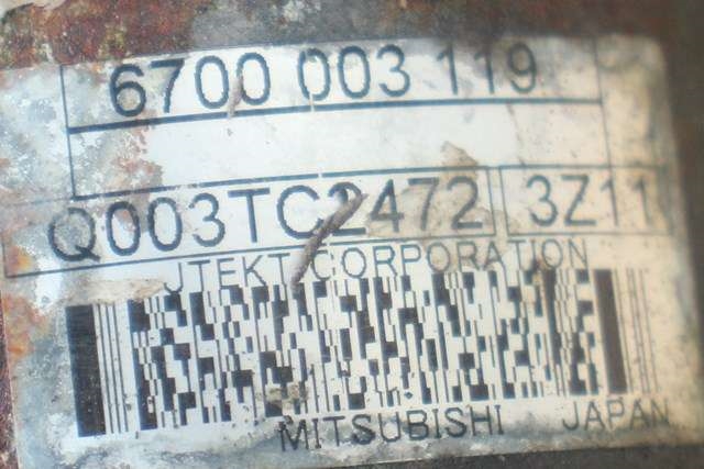 Tannstang elektrisk til Peugeot 2008 2013-2019 (Type I) (MTISUBISHI|Q003TC2472|)