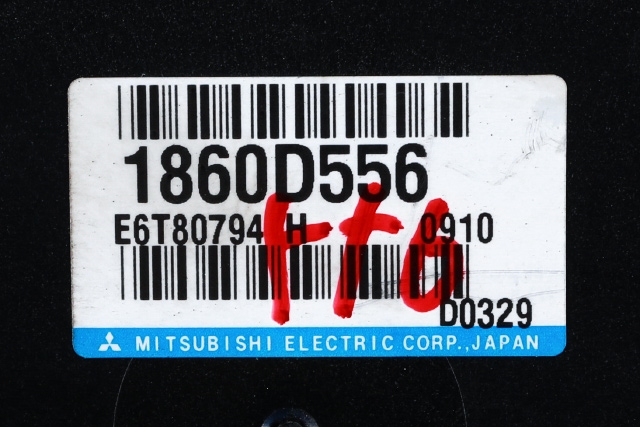 Styreenhet motor til Mitsubishi Outlander 2015-->> (Type III, Fase 2) (MITSUBISHI|1860D556|)