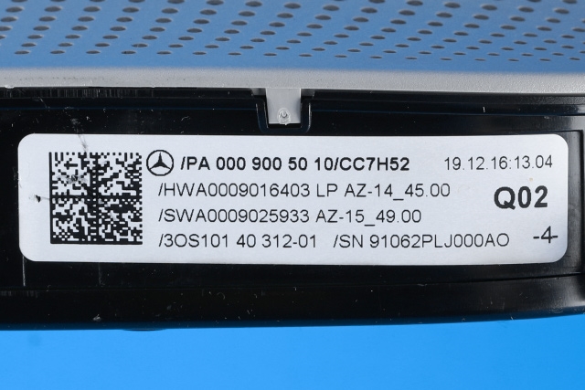 Taklyspanel til Mercedes E-Klasse 2016-2023 (W213) (W213) (MERCEDES|A 000 900 50 10|)