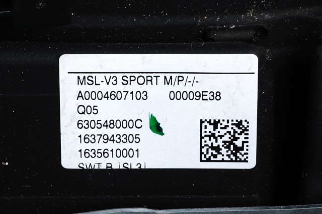Ratt til Mercedes E-Klasse 2016-2023 (W213) (W213) (MERCEDES|A 000 460 71 03|)